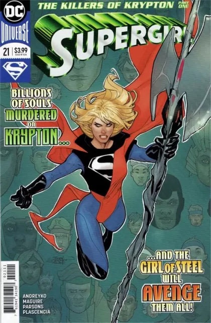 Supergirl, Vol. 7 #21 (Terry Dodson Regular)