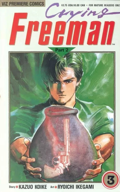 Crying Freeman, Part 2 #3 (Regular Edition)