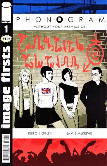 Image Firsts: Phonogram #1 (Image Firsts)