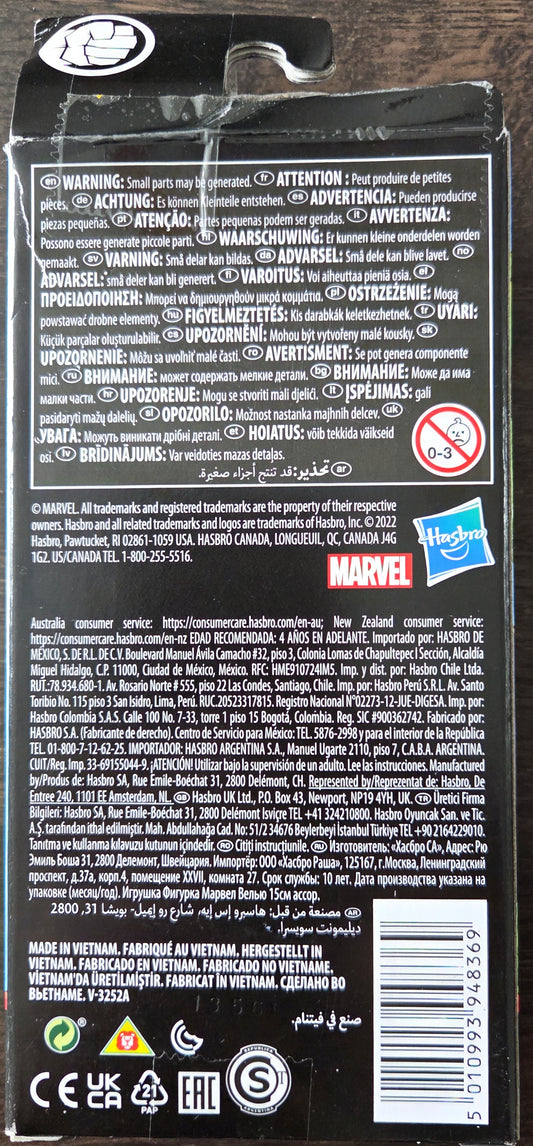 Hulk 6" action figure
