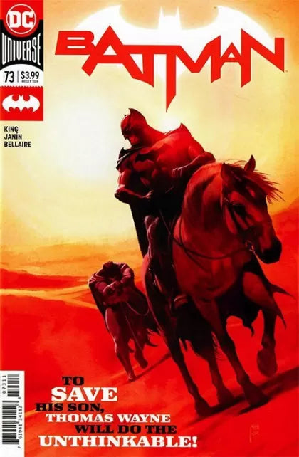 Batman, Vol. 3 #73 (Mikel Janín Regular)