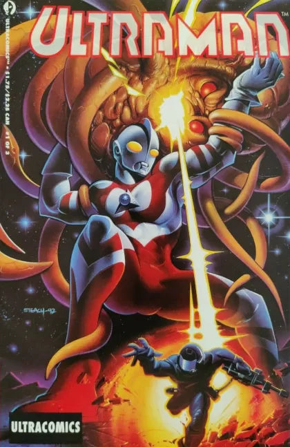 Ultraman #1 (Ultracomics)