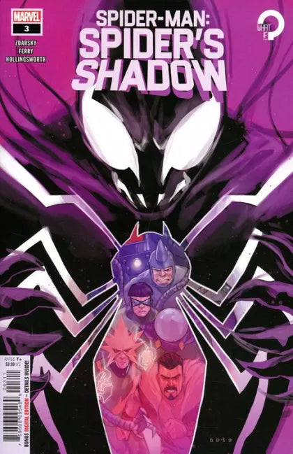 Spider-Man: Spider's Shadow #3 (Regular Phil Noto Cover)