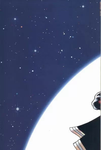 Adam Strange, Vol. 1 #1 (Regular Edition)