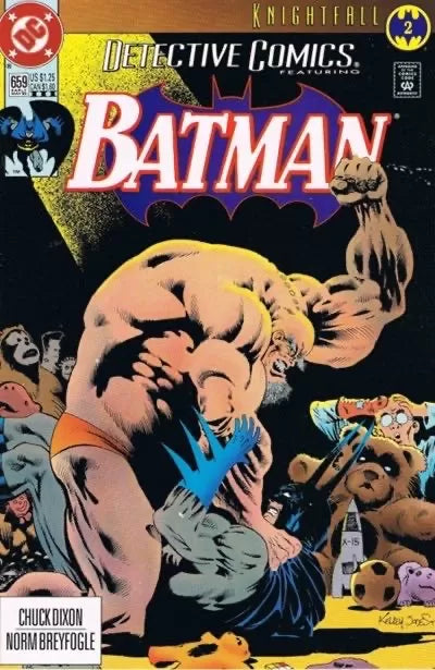 Detective Comics, Vol. 1 #659 (3rd Printing)