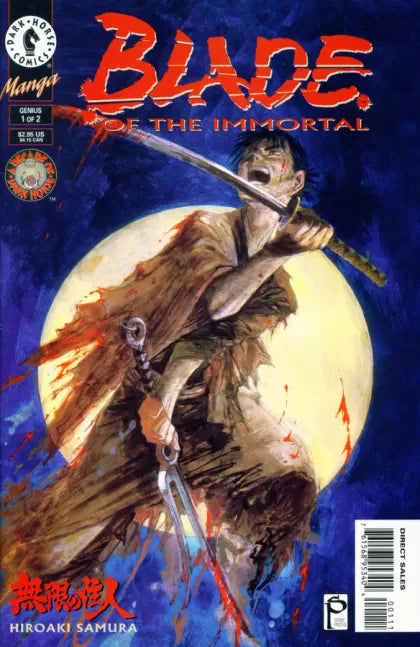 Blade of the Immortal #5 (Direct Edition)