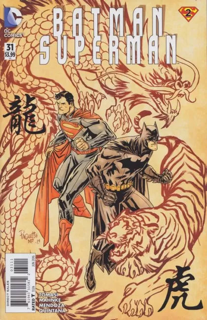 Batman / Superman, Vol. 1 #31 (Yanick Paquette Regular)