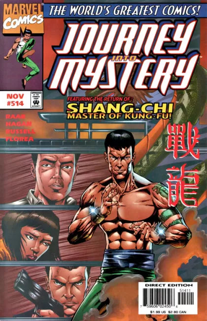 Journey Into Mystery, Vol. 1 #514 (Direct Edition)