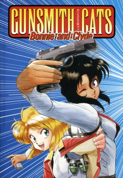 Gunsmith Cats #1