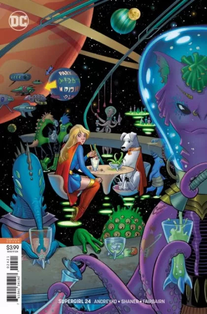 Supergirl, Vol. 7 #24 (Amanda Conner Variant)